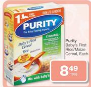 Purity Baby's First Rice/Maize Cereal