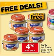 Purity 1st Foods Baby Foods Assorted-125ml Each