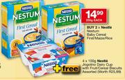 Nestle Nestum Baby Cereal First/Maize/Rice-250gm each