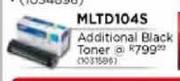 Samsung MLTD1045