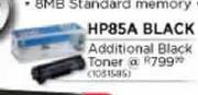 HP85A Black