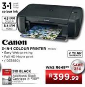 Canon 3-in-1 Colour Printer (MP280)