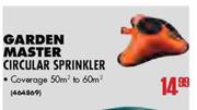 Garden Master Circular Sprinkler 