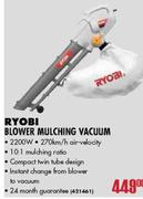 Ryobi Blower Mulching Vacuum-2200W