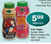 Fair Cape Spider-Man/Barbie Gegeurde Melk,Verskeidenheid-300ml Each 