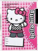 Hello Kitty A4 Exercise Book -72 Page