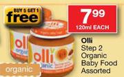  Olli Step2 Organic Baby Food Assorted-120ml Each