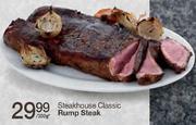 Steakhouse Classic Rump Steak-300g