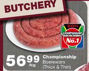 Championship Boerewors-Per Kg