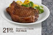 Steakhouse Classic Club Steak-300g