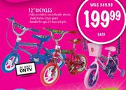 12" Bicycles