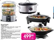 Russell Hobbs Satin Quartz Steamer(Model: 10969)-Each