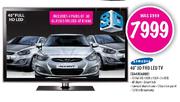 Samsung 3D FHD LED TV-40"(UA40D6000)