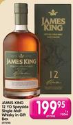 James King 12 Yo Speyside Single Malt Whisky In Gift Box-1*750ml
