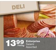 Enterprise Salami Assorted-100g