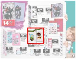 Checkers Gauteng - Back to School, page 3