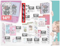 Checkers Gauteng - Back to School, page 3