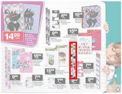 Checkers Gauteng - Back to School, page 3