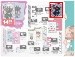 Checkers Gauteng - Back to School, page 3