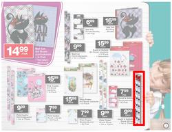 Checkers Gauteng - Back to School, page 3