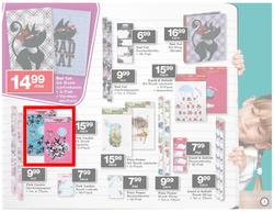 Checkers Gauteng - Back to School, page 3