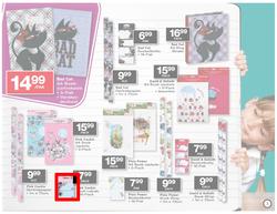 Checkers Gauteng - Back to School, page 3
