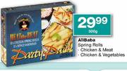 AliBaba Spring Rolls-500g