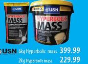 USN Hyperbolic Mass-6kg