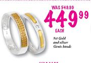 9ct Gold And Silver Gents Bands Each