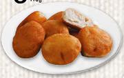 Freshly Baked Vetkoek-110g