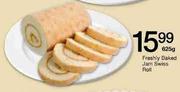  Freshly Baked Jam Swiss Roll-625g 