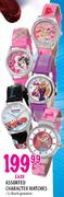 Assorted Character Watches-Each