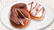 Freshly Baked Ring Doughnuts Assorted-6's