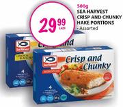 Sea Harvest Crisp and Chunky Hake Portions-500gm-Each