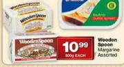 Wooden Spoon Margarine Assorted-500g Each