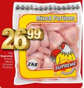 Supreme Frozen Mixed Chicken Portions-2kg