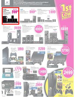 Game : 1st Place for Low Prices (19 Jul - 22 Jul), page 3