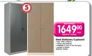Steel Statinery Cupboard-Each