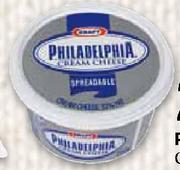 Philadelphia Cream Cheese Tub-250g