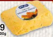 Meze Haloumi-100g