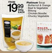 Platinum Soup Biltong-600Gm