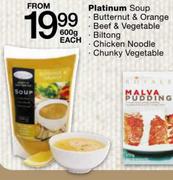 Platinum Soup Chunky Vegetable-600Gm