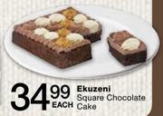 Ekuzeni Square Chocolate Cake