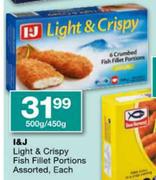 I&J Light & Crispy Fish Fillet Portions Assorted-500g/450g Each