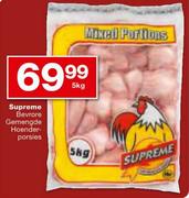 Supreme Bevrore Gemengde Hoenderporsies-5kg