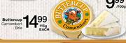 Buttercup ( Camembert/Brie)-115g Each