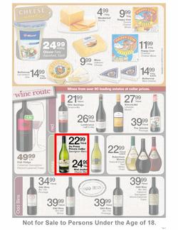 Checkers Gauteng : Save Today (6 Aug - 19 Aug), page 3