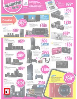 Game : We Beat Any Price (16 Aug - 19 Aug), page 3