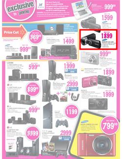 Game : We Beat Any Price (16 Aug - 19 Aug), page 3