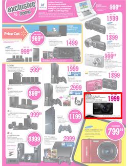 Game : We Beat Any Price (16 Aug - 19 Aug), page 3